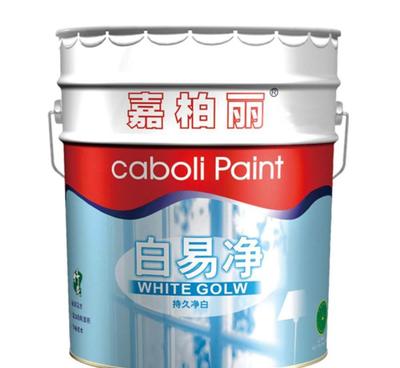嘉柏麗誠邀石家莊經銷商，攜手開拓內外墻涂料市場